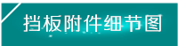 2024澳门原材料1688衡东