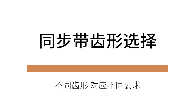 2024澳门原材料1688衡东