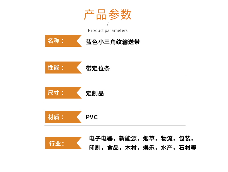 2024澳门原材料1688衡东